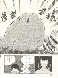 [Studio Awake (Various)] XSeed Soukan Junbigou