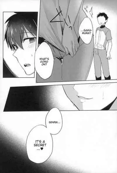 (Heartmeet Southpaw 5) [Dig Dug (kurocastle)] Kawaisa Amatte (Daiya no Ace) [English] [Chiyoko Scans]