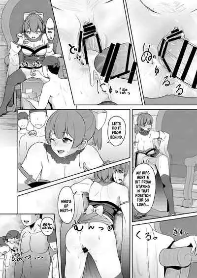 [Rabbit Meat Restaurant (Dumplingrabbits)] Dosukebe Toshima 17-sai On'na Kaizoku Vtuber Shogatsu, Himitsu no Senshitibu Haishin | Perverted Middle-age 17 Year Old Female Pirate Vtuber's Secret Sensitive New Year Stream (Houshou Marine) [English] [Xzosk]