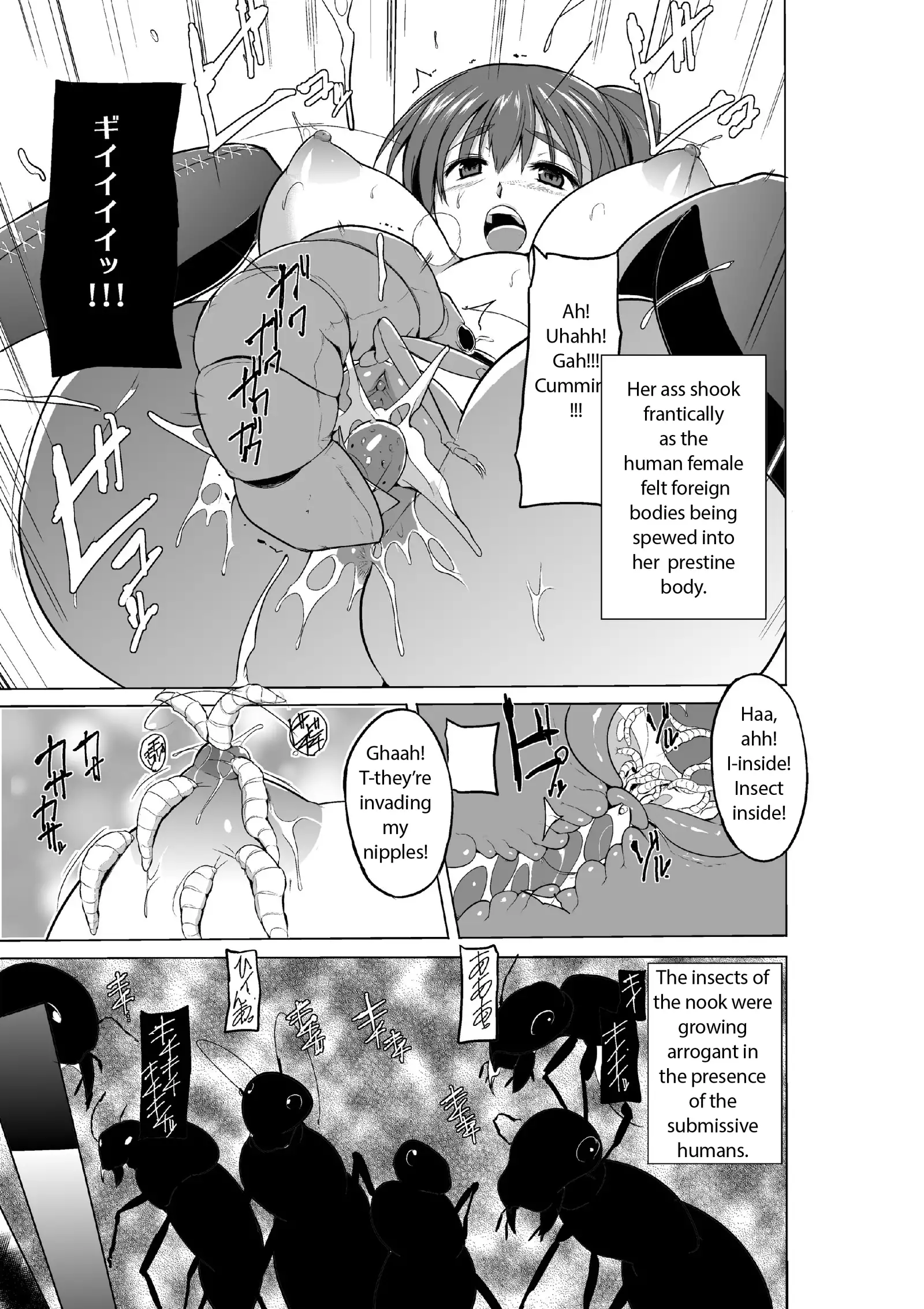 Dungeon Travelers - Everyone's Game