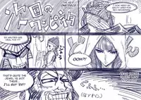 [Kouzu Shoukai (CAW=ZOO)] Futanari Robin VS Onna Kyojin Kaihei (One Piece) [English] [q91] [Digital]