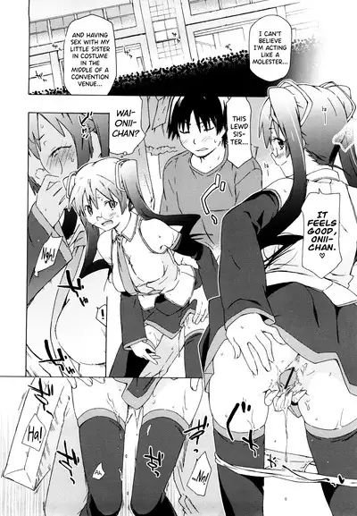 Imouto wa Doujin Shoujo Cosplay Kei Ch.1-8