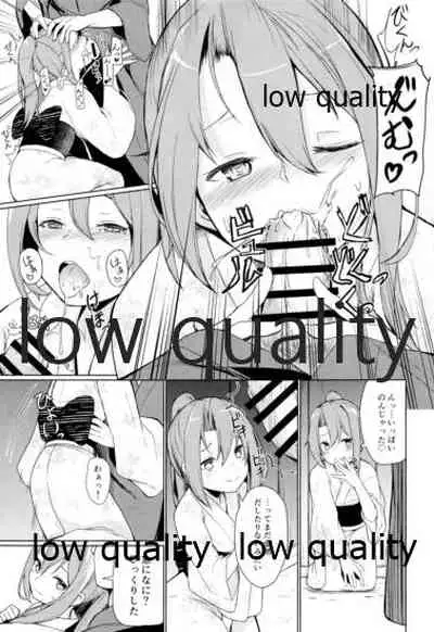 Zuihou to Natsumatsuri