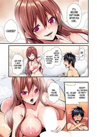 [Suishin Tenra] Irekawatte Dotabata Ecchi! ~Aya-nee no Binkan na Karada ni Ore wa Taerarenai | Switch bodies and have noisy sex! I can't stand Ayanee's sensitive body 1-6 [English] [desudesu]