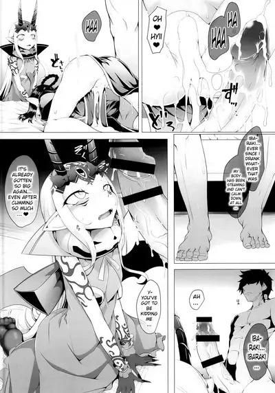 (C97) [FishBone (Hujinon)] M.P. Vol. 21 (Fate/Grand Order) [English] [xinsu]