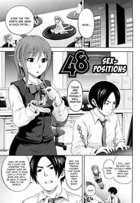 [Coelacanth] Funky Glamourous [English]