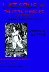 [Nagashima Chousuke] Kigenzen 10000 Nen no Ota | The Otaku in 10,000 B.C. Ch. 1-23 [English] [Natty Translations, Lazarus H]