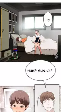 Tissue Thieves Ch.1-20 (English) (Ongoing)