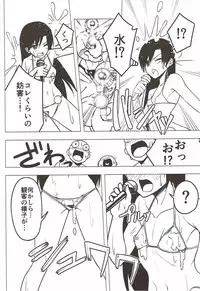 (C92) [Jabarand (Various)] 765 Pro Dosukebe Namahousou 24-jikan Televi Goudou (THE iDOLM@STER)