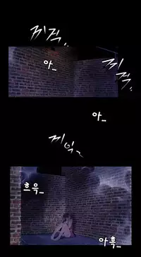 Missing Ch.1-10 (English) (Ongoing)