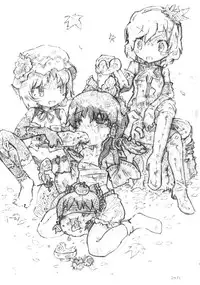 (Kouroumu 8) [Uminari (Narumi)] Hakurei Yome Sengen (Touhou Project)