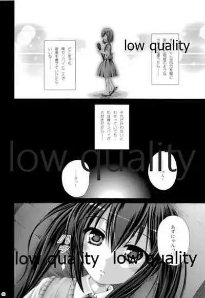 (C79) [Ajapaa. (Okina Naoki)] Hakoniwa ROCK LIVE (K-ON!)