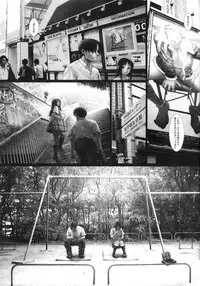 [COPY CAT CRIME (Shinma Daigo)] Gekkan Kurusugawa Ayaka (To Heart)