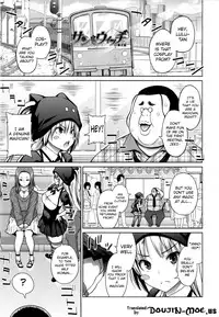 [Sanagi Torajirou] Aheochi ❤ 3byou mae | Ecstasy at 3 Seconds [English] {doujin-moe.us}