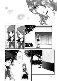 [Kurotsuki Natsuki] My Class Rep [English] {yuriproject}