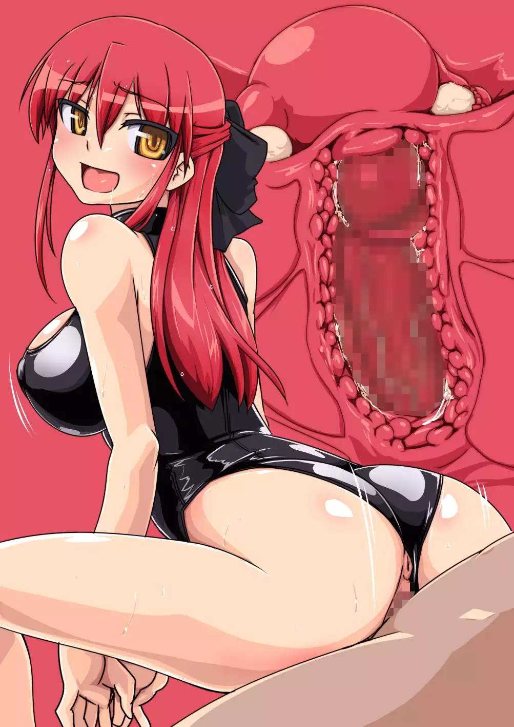 Kouka-neechan to Rei no Pool to Kyouei Mizugi