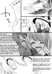 (Kouroumu 7) [Chemical Janky (Shiori)] The greatest hate springs from the greatest love (Touhou Project) [English]