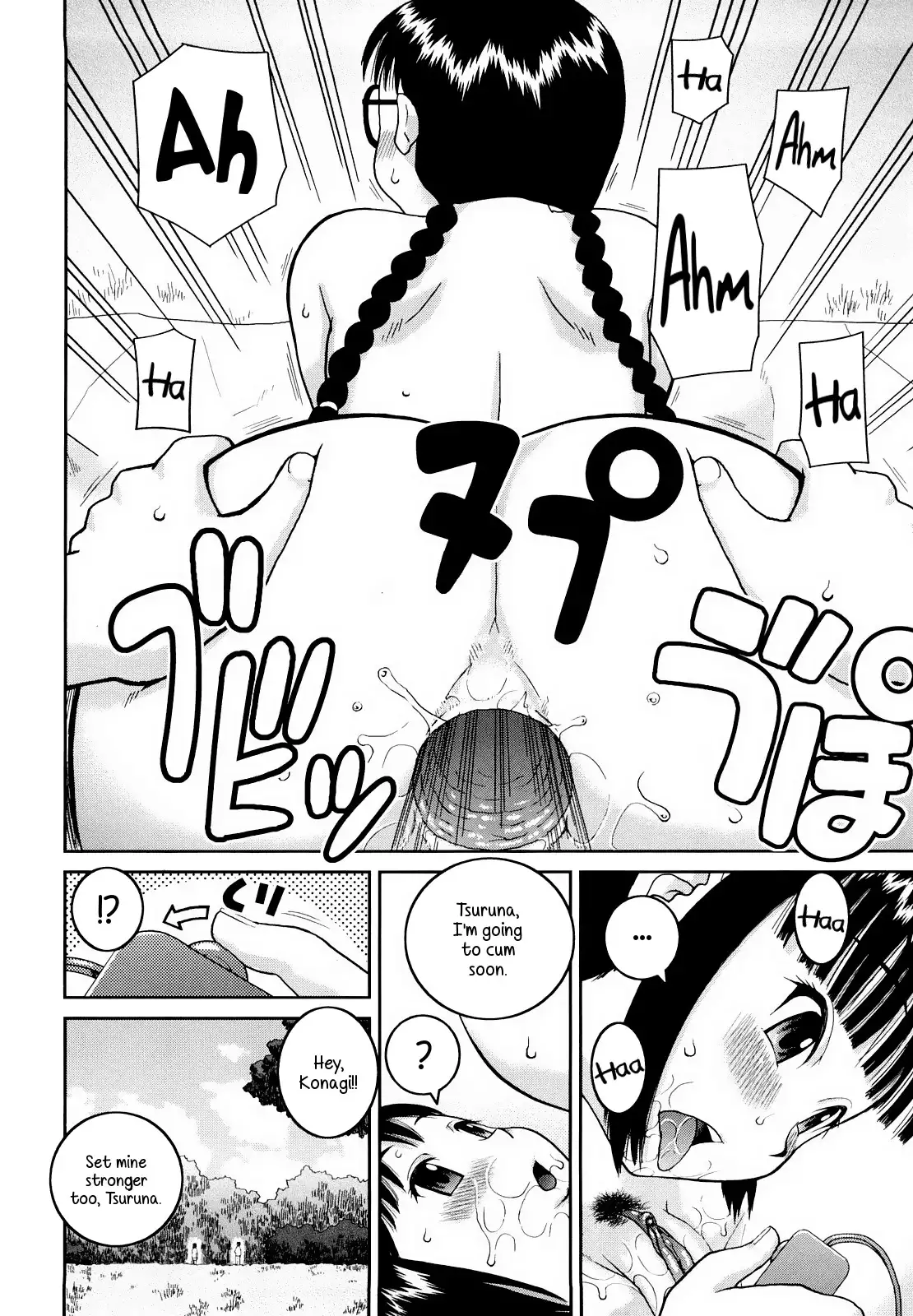 Bunkakei Roshutsu Aikoukai | Exhibitionism Culture Club Ch. 1-4