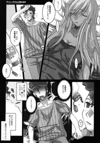 (SC34) [Kaikinissyoku (Ayano Naoto)] Villeta-San Ni Moeru Hon (Code Geass: Lelouch of the Rebellion)