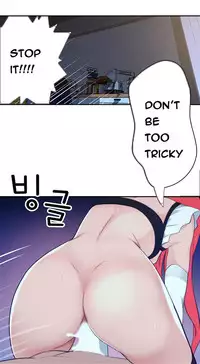 Tissue Thieves Ch.1-20 (English) (Ongoing)