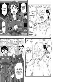 [New Bokiya (Takaryoo)] MARS EXPLORER 1 Hina [English] [biribiri] [Digital]