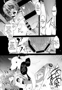 (Houraigekisen! Yo-i! 23Senme!) [Kitsune to Budou (Kurona)] Unohana | Soy Pulp (Kantai Collection -KanColle-) [English]