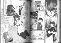 [Anthology] Kinbaku Special - The Bind Tight Special