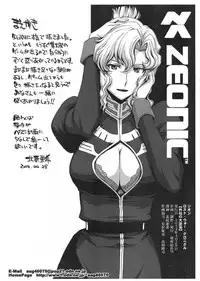 (COMIC1☆8) [Secret Society M (Kitahara Aki)] ZEON Lost War Chronicles - Gaiden no Daigyakushuu (Mobile Suit Gundam: Lost War Chronicles)