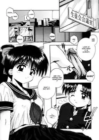 [Kamogawa Tanuki] Elements [ENG][Hi-Res]