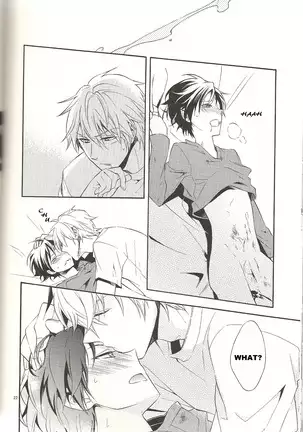 An Unavoidable Story