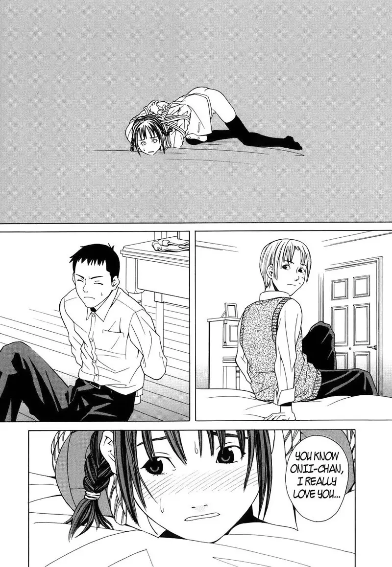 School Girl3 - Onii-chan Is Watching