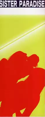 [Chanpon Miyabi] Oneesan Tengoku - Sister Paradise