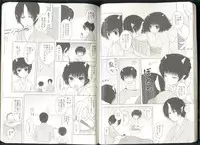 (Jigoku Tokubetsu Kaigi 2) [GreenSheep (Various)] Anoyo no Hate made Waltz o (Hoozuki no Reitetsu)