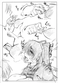 (C84) [Sago-Jou (Seura Isago)] Complex-5. E.N.Complex! (ToHeart2, THE IDOLM@STER CINDERELLA GIRLS)