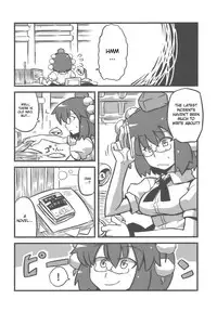 (CT14) [Circle Nuruma-ya (Tsukiwani)] Shameimaru Kanbunjou | Shameimaru The Sweet Aya Folding Book (Touhou Project) [English]