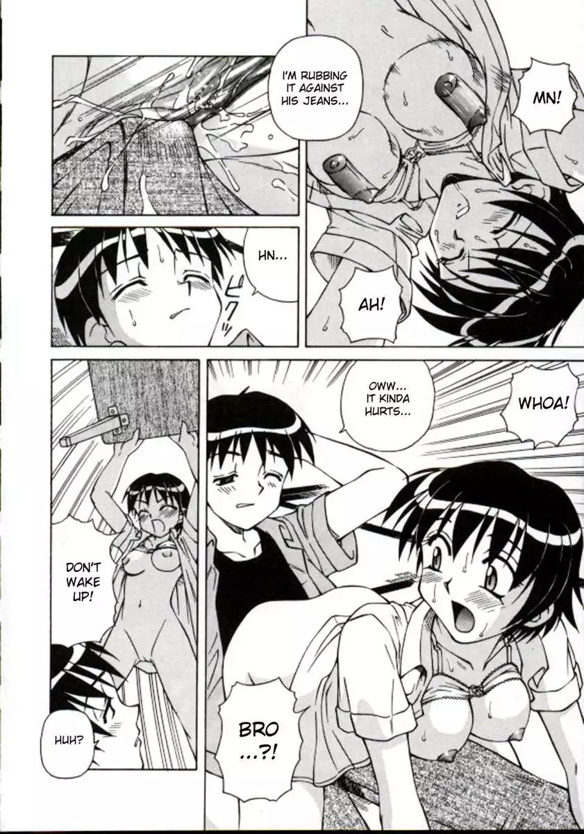 Shiro wo Suu Nawa