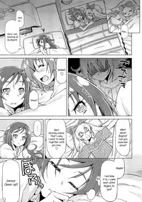 (C84) [ACID EATERS (Kazuma Muramasa)] Otomari Pajama (Dokidoki! Precure) [English] [Yuri-ism]