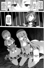 (C84) [Waffle Doumeiken (Tanaka Decilitre)] WRONG WORLD (Sword Art Online) [English] {doujin-moe.us}