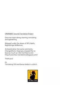 (C74) [GiriGiri Nijiiro (Kamino Ryu-ya)] Nanoda!! + Omake (Hayate no Gotoku!) [English] [UNANIMAS]