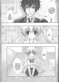 (CCTokyo122) [Dokudoku Meron (Amanatsu Mero, Maki)] Tsuna-chan no Shitsuji (Katekyo Hitman REBORN!) [English] [Kusanyagi]