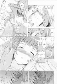 (C64) [Toko-ya (Kitoen)] Yukuzo! Aumaan Daikessen!! Gojitsudan (Zone of the Enders) [English] {Sandwhale}