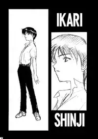 [P-Forest (Hozumi Takashi)] Genesis Of Mind (Neon Genesis Evangelion)