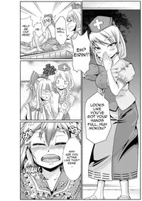 [Team Harenchi (Goya)] Eirin no Kimagure Karte ~Kamishirasawa Keine Omutsu Choukyou~ vol.3 (Touhou Project) [English] {yalmetc}