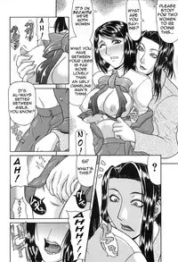 [Gura Nyuutou] Tousaku - Delusion | Delusion Institution [English] [Yuribou] [Decensored]