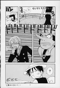 (C59) [Sairo Shuppan (Various)] 1P'S SIDE-B (One Piece)