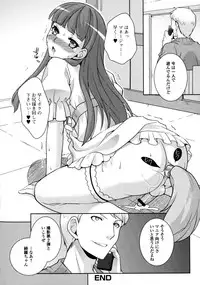 [Anthology] Nyotaika Dynamites 6