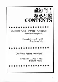(C66) [Aruto-ya (Suzuna Aruto)] Mikisy Vol. 5 (One Piece) [English] [ramza022]
