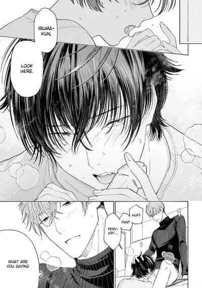 Fukujuu to Amagami | Hard to say I love you 1-4