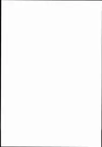 (C81) [Hyoco Road (Hyocorou)] Uramitsu Ringo (Mawaru Penguindrum)