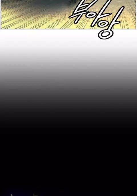 Lilith`s Cord Ch.1-22